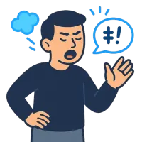 kurtma — illustration of complain
