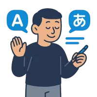 keeleoskus — illustration of language skill