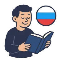 vene — ілюстрація: російський
